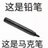 泰跑跑