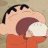 しんのすけ