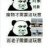 oijhghuio
