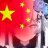 萌哥玛丽II