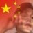 旧予对对对