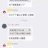 88炮真牛逼