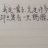 小推车压迫