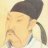 坤坤你的太美
