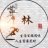 十三香