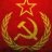 Советская Армия