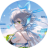 无忧。