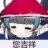细菌TVT