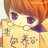 易趣小清