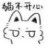 -==金正日==-
