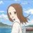 高木さん