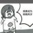 云墨丹心。