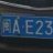 ÆXXIII