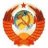 Красный флаг СССР