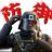 落晨烟